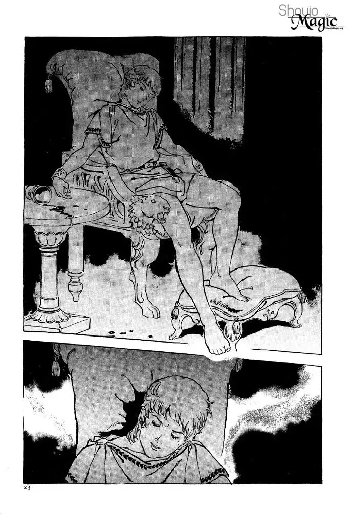 Waga Na wa Nero Chapter 1 30